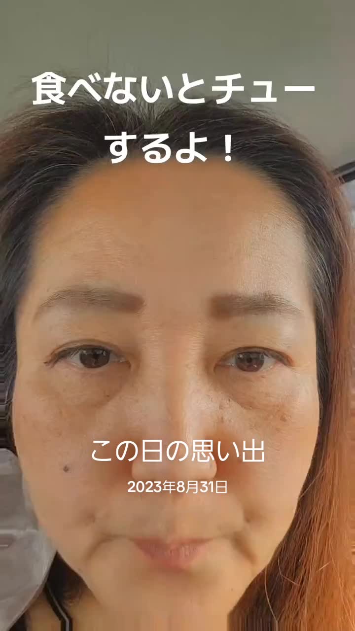 @๐ฎ๐ฎ๐๐³โ๐๐naomama
