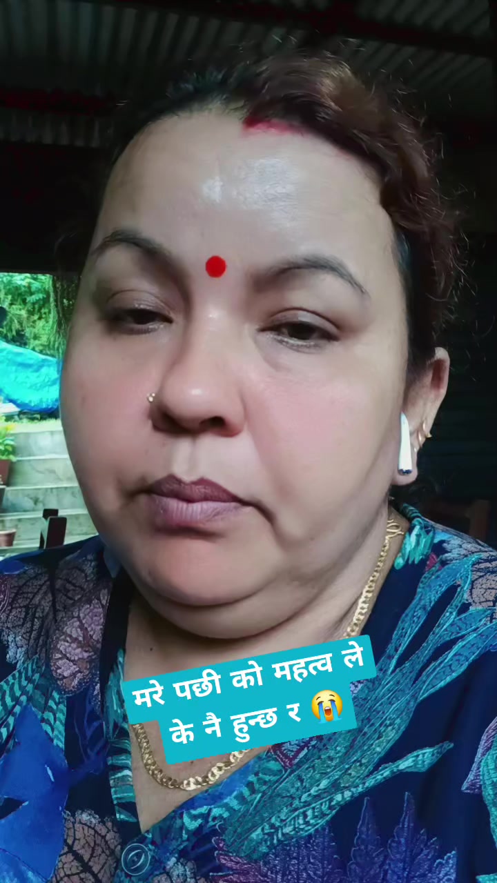 @सिमा भण्डारी छेत्री ❤️