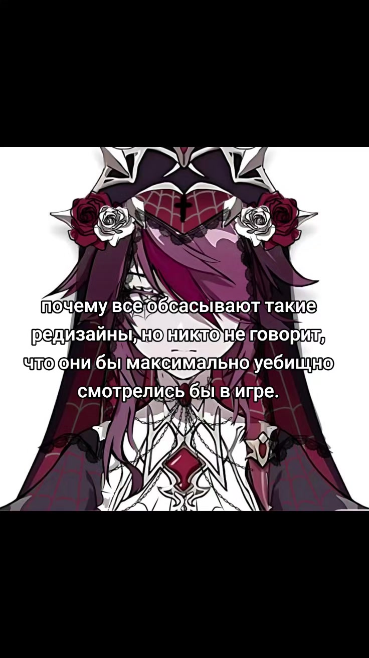 @Сесилион