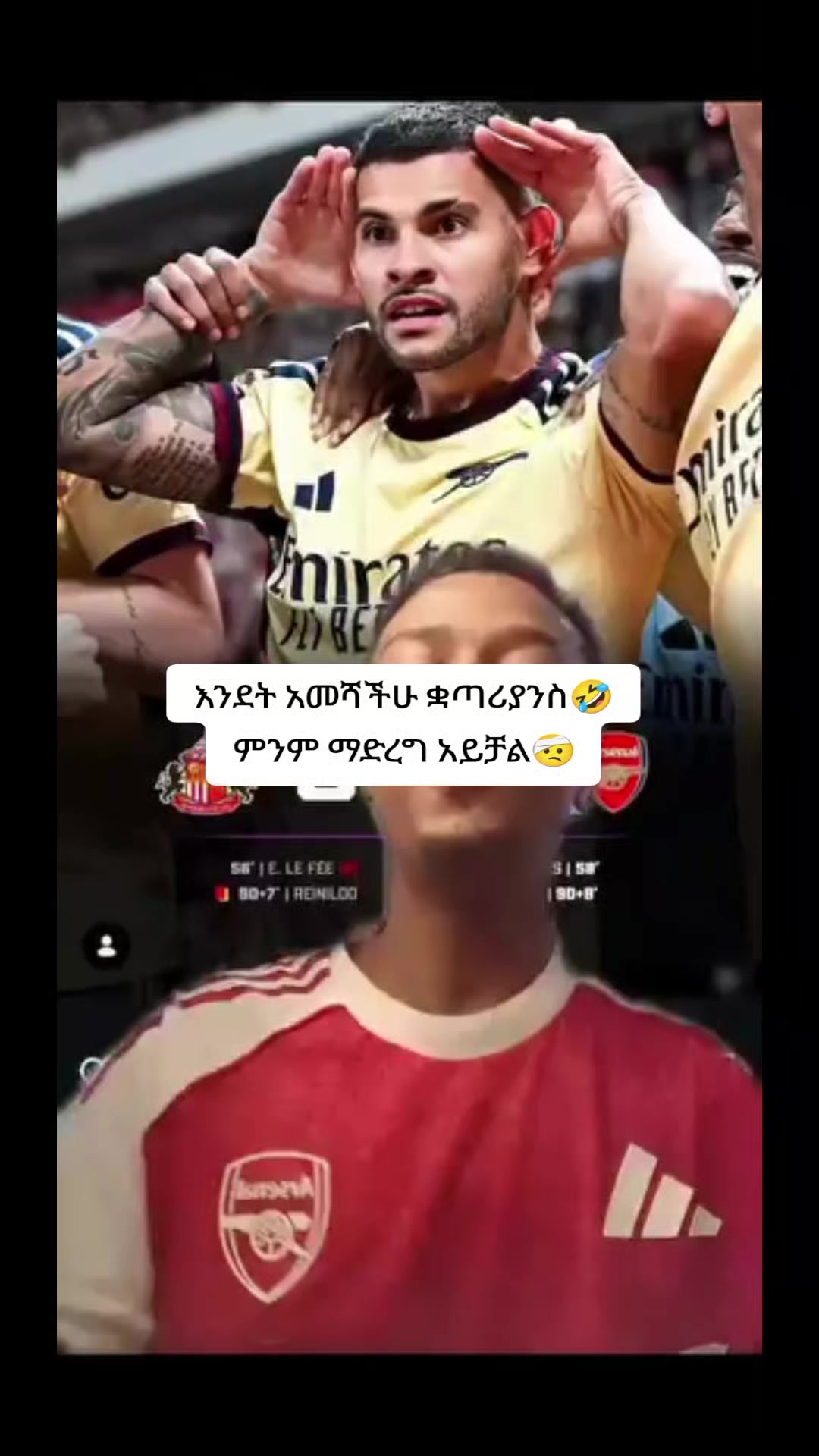 @🦅ነ𝙗ያ𝙩💗🅓𝙧𝙞𝙘𝙚&hearts;️⚽️