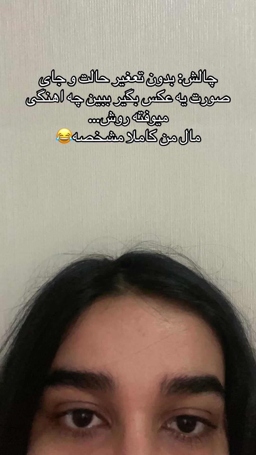 @setawyesh