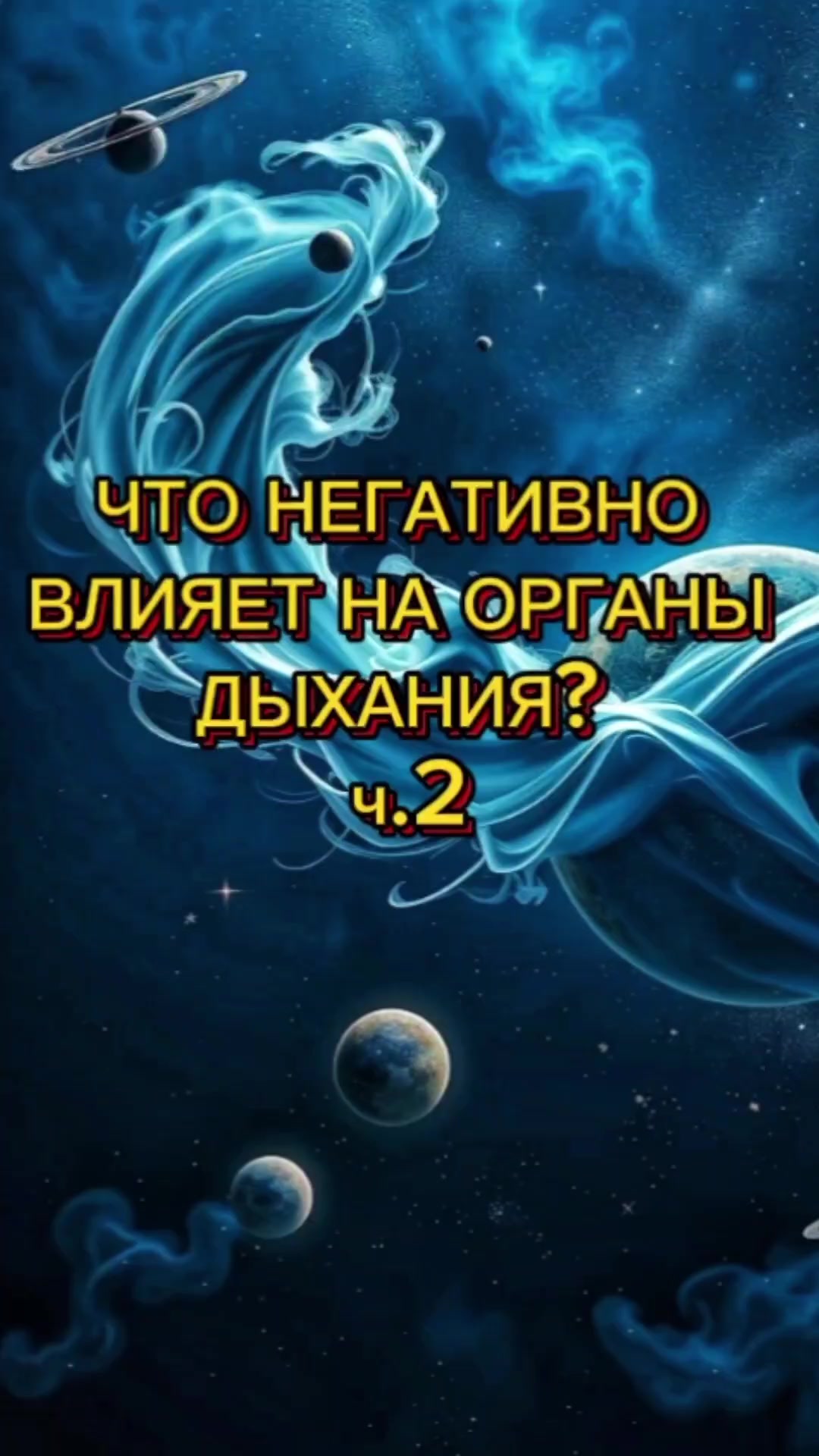 @KarinaAsh7777