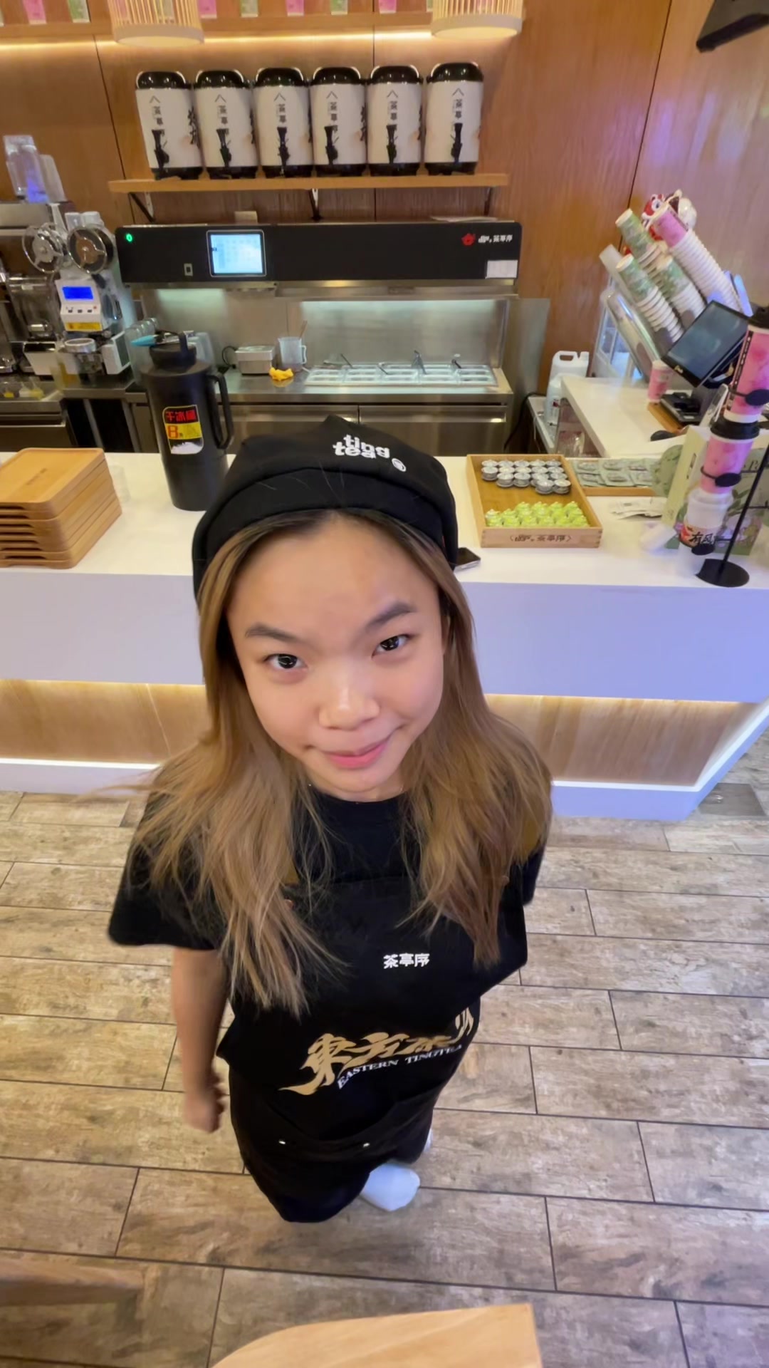 @Ting tea