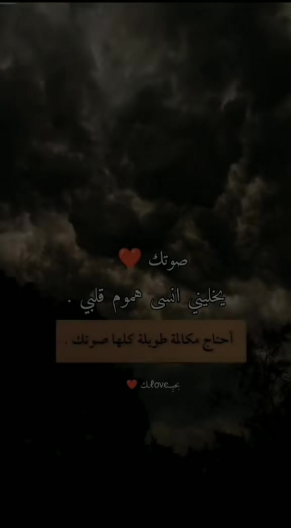 @خائب🌔| 𝟗𝟔𝟑🪫