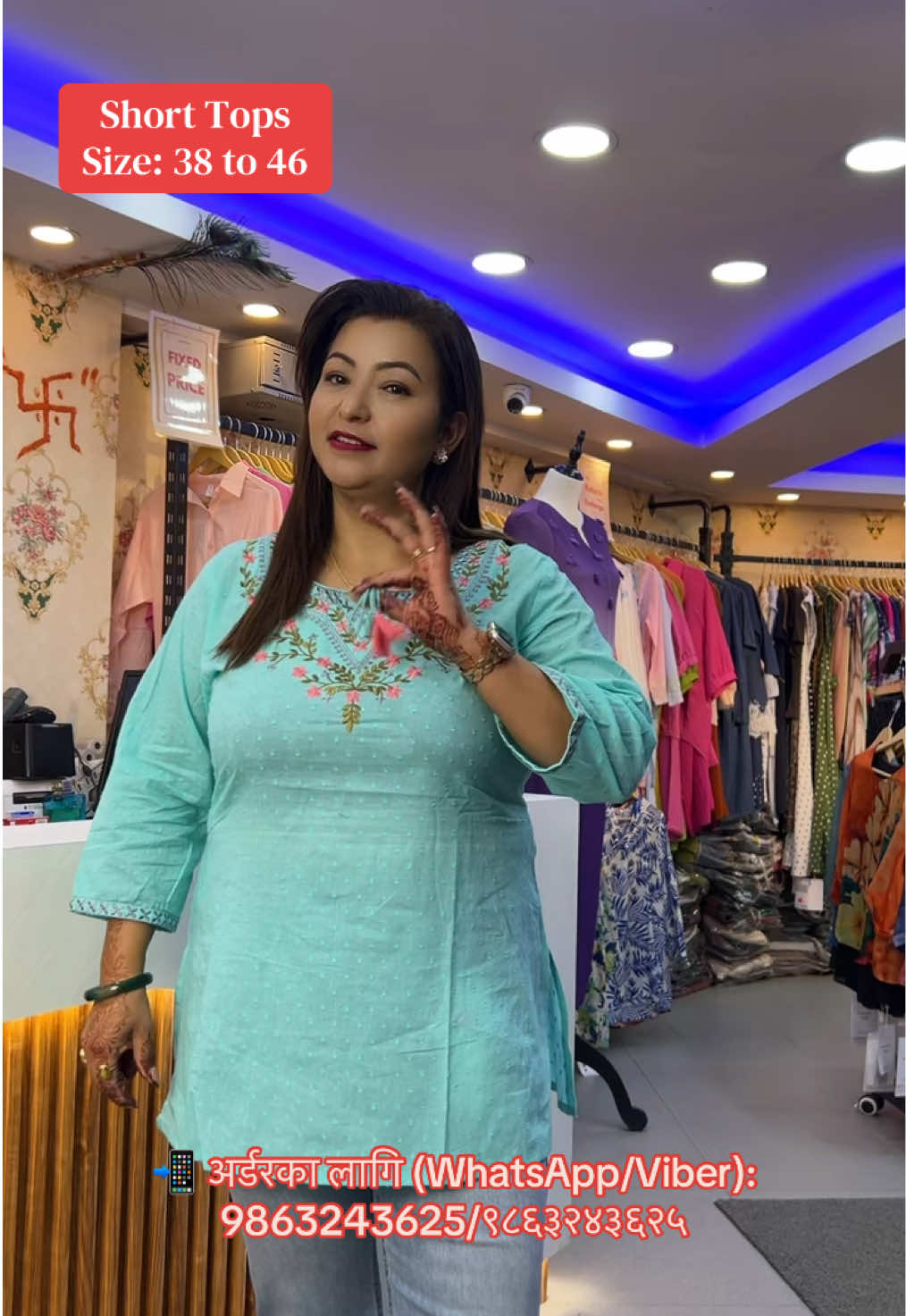 @Style Gallery Nepal