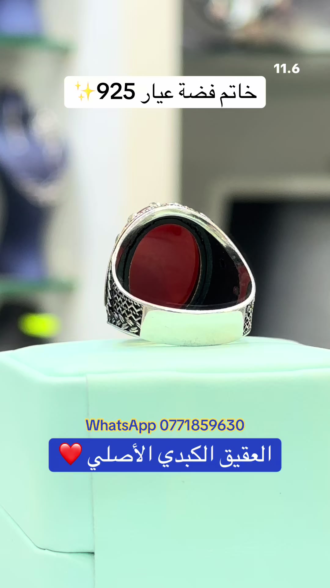 @🛍️_HB JEWELRY 29_🛍️