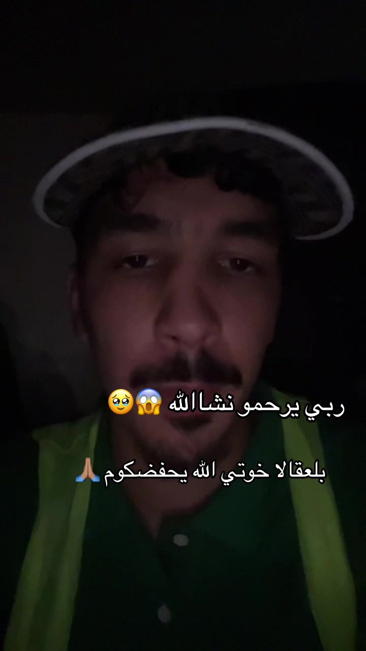 @كوسميتيك الخاوة2
