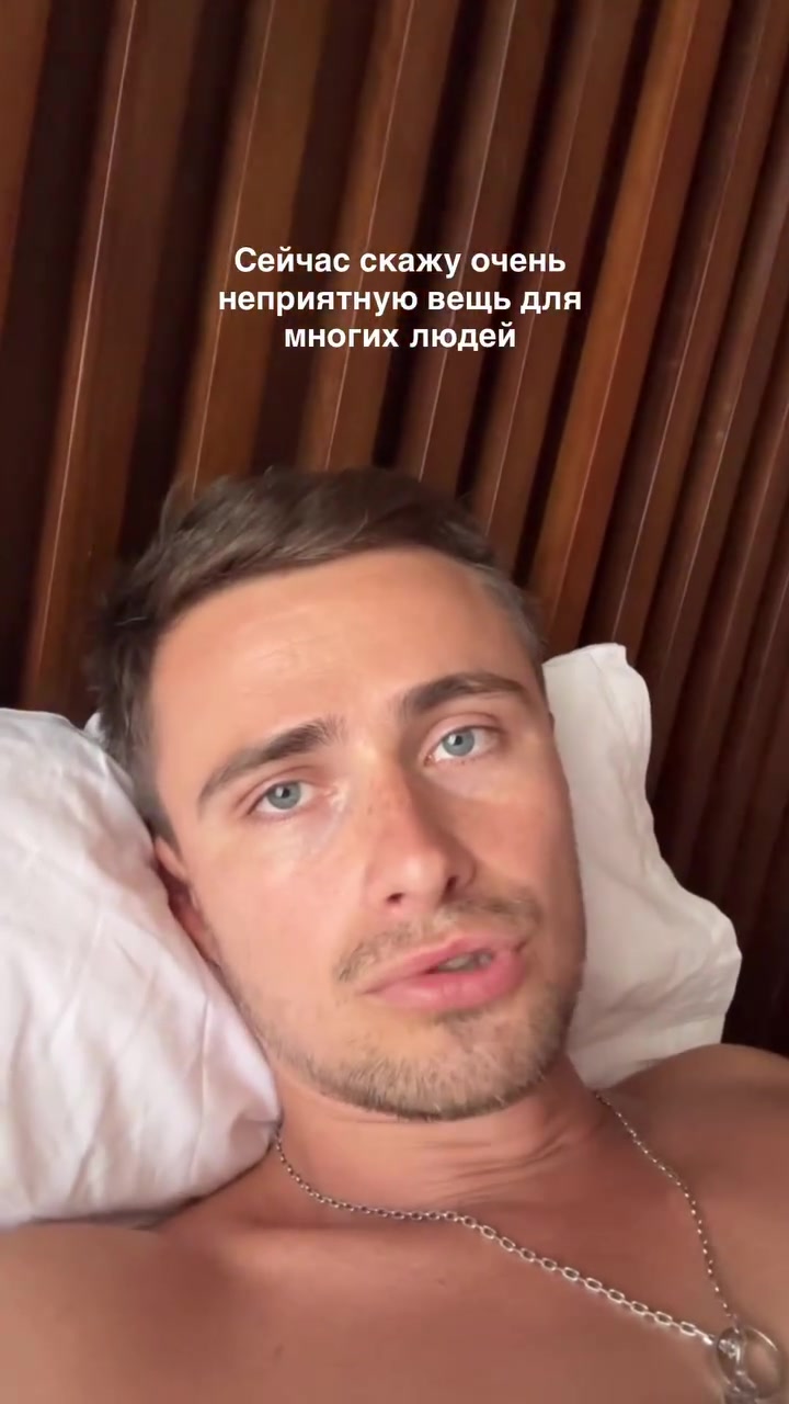 @Максим Петров