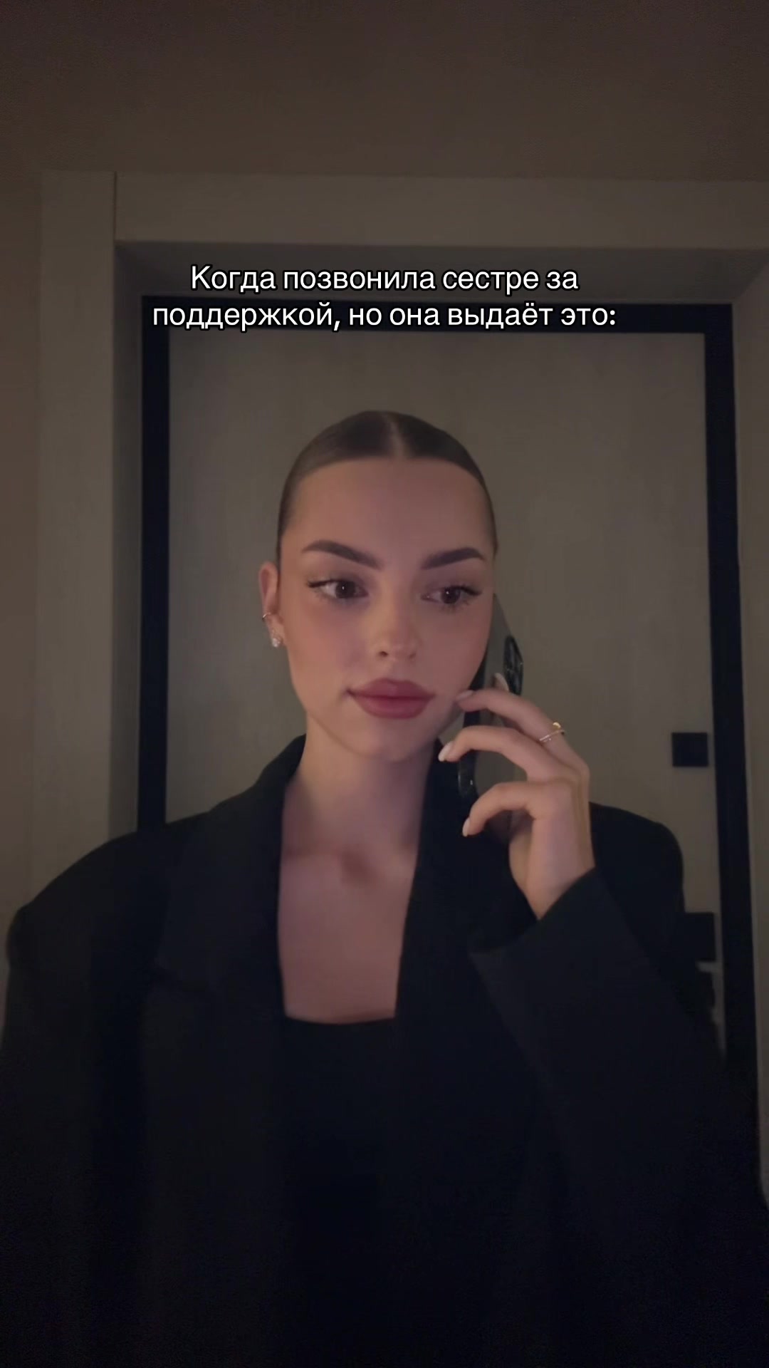 @Uliana💫