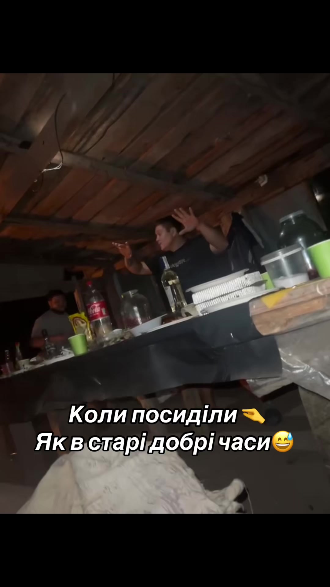 @Vladik🙂
