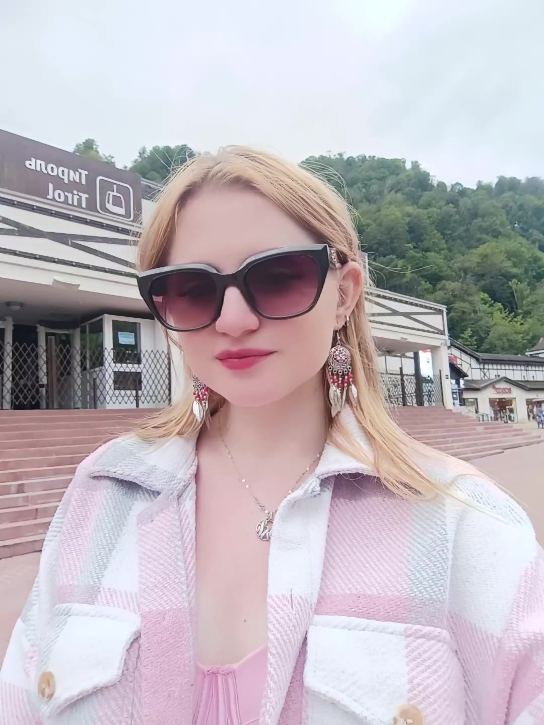 @Svetlana.Chuhlyaeva