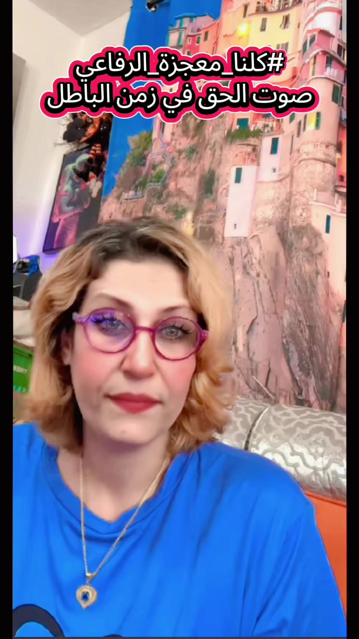@༯ࢪوُفُـ-ـآئيلُـِـِِـِِِـِِـِـ༯