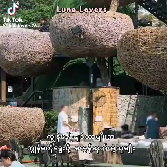 @🥑 Ah Shål 🥑