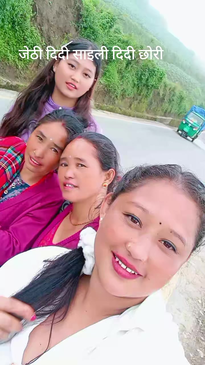 @देवि तेलैजा गुरुङ