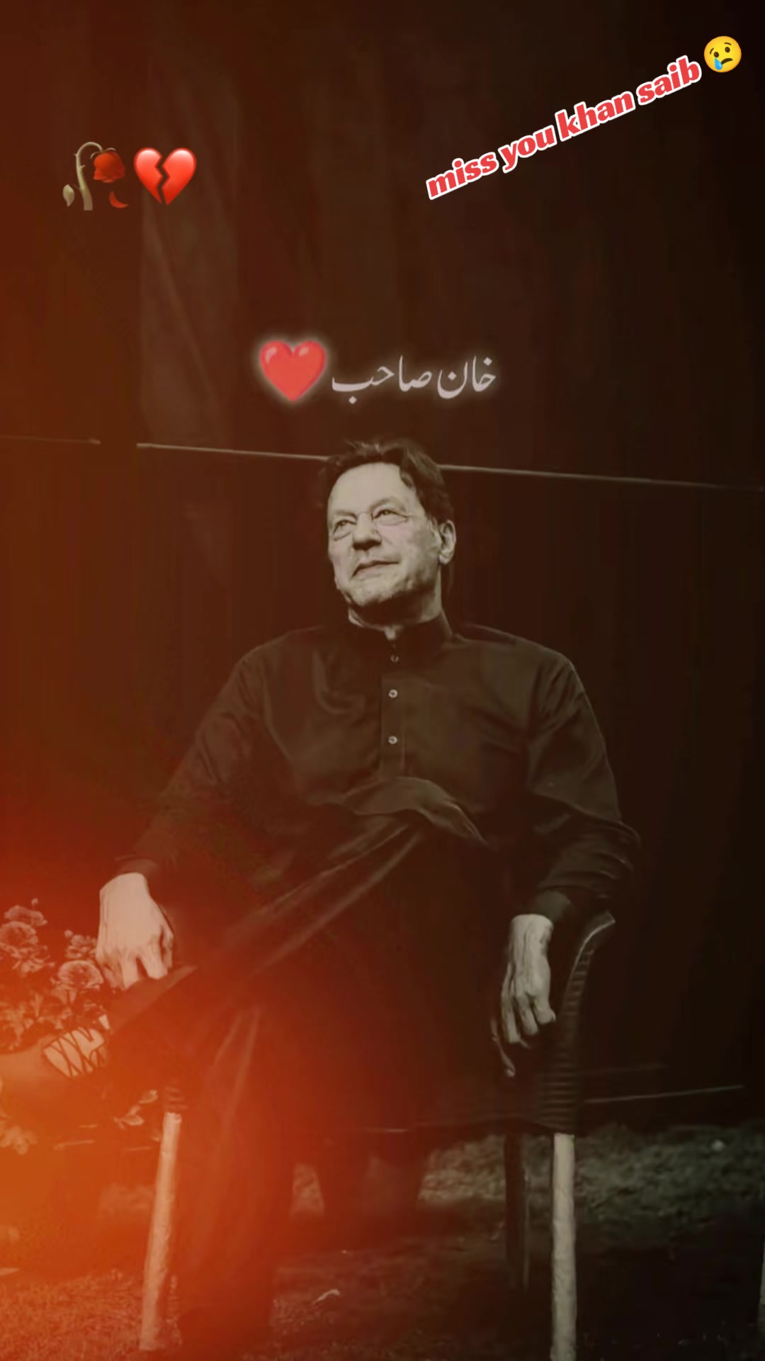 @sūدaîs(jãñî)😋💔