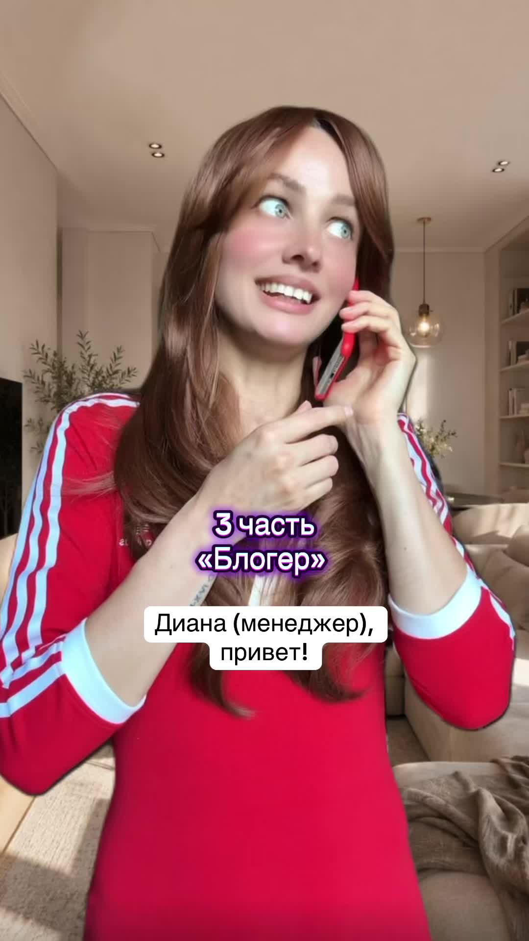 @Sandraaa