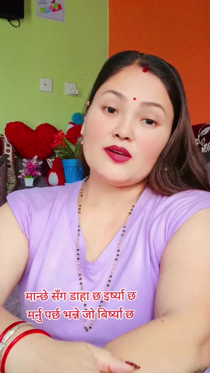 @Radha kc