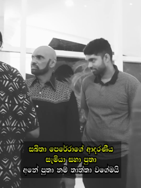 @Channel C Digital