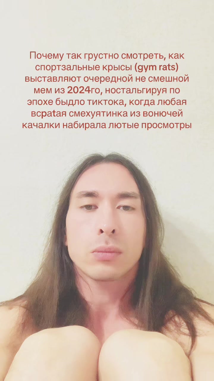 @kaytec