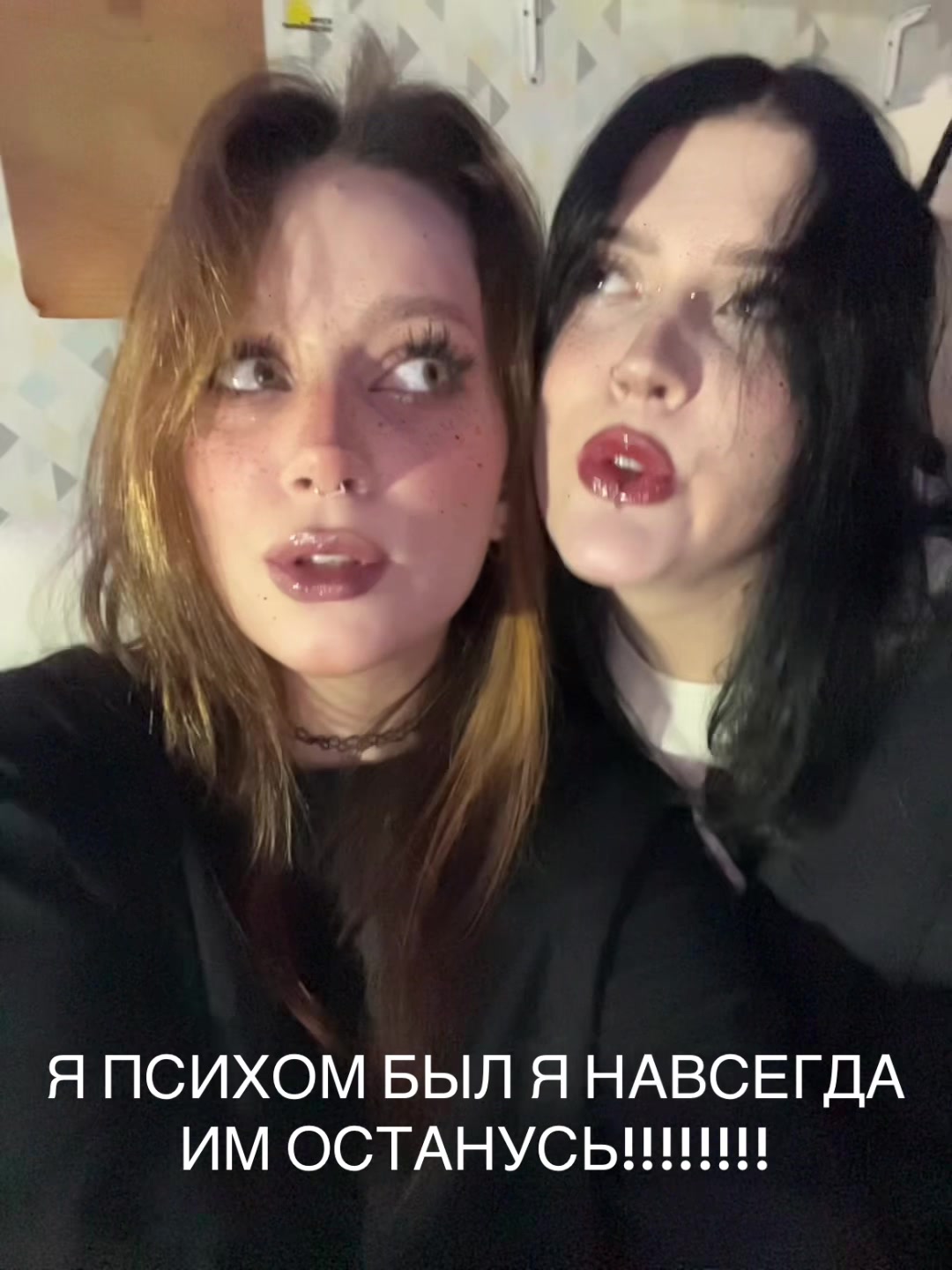 @тгк: верош ты чё 🧘🏻&zwj;♀️