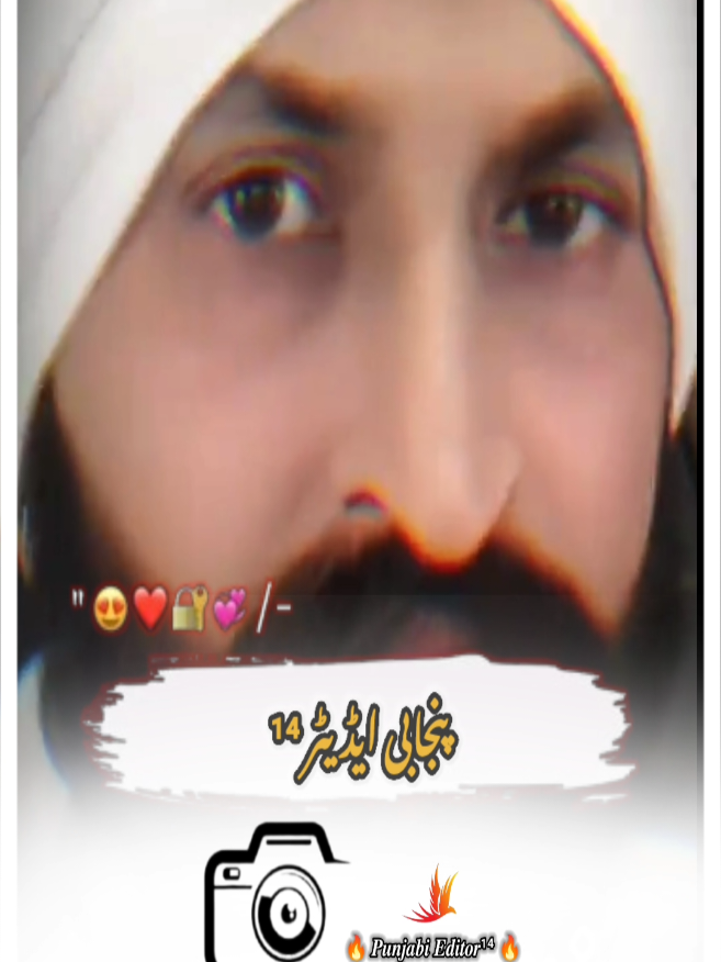 @𝑭𝒂𝒉𝒆𝒆𝒎 𝑮𝒖𝒋𝒋𝒂𝒓¹²