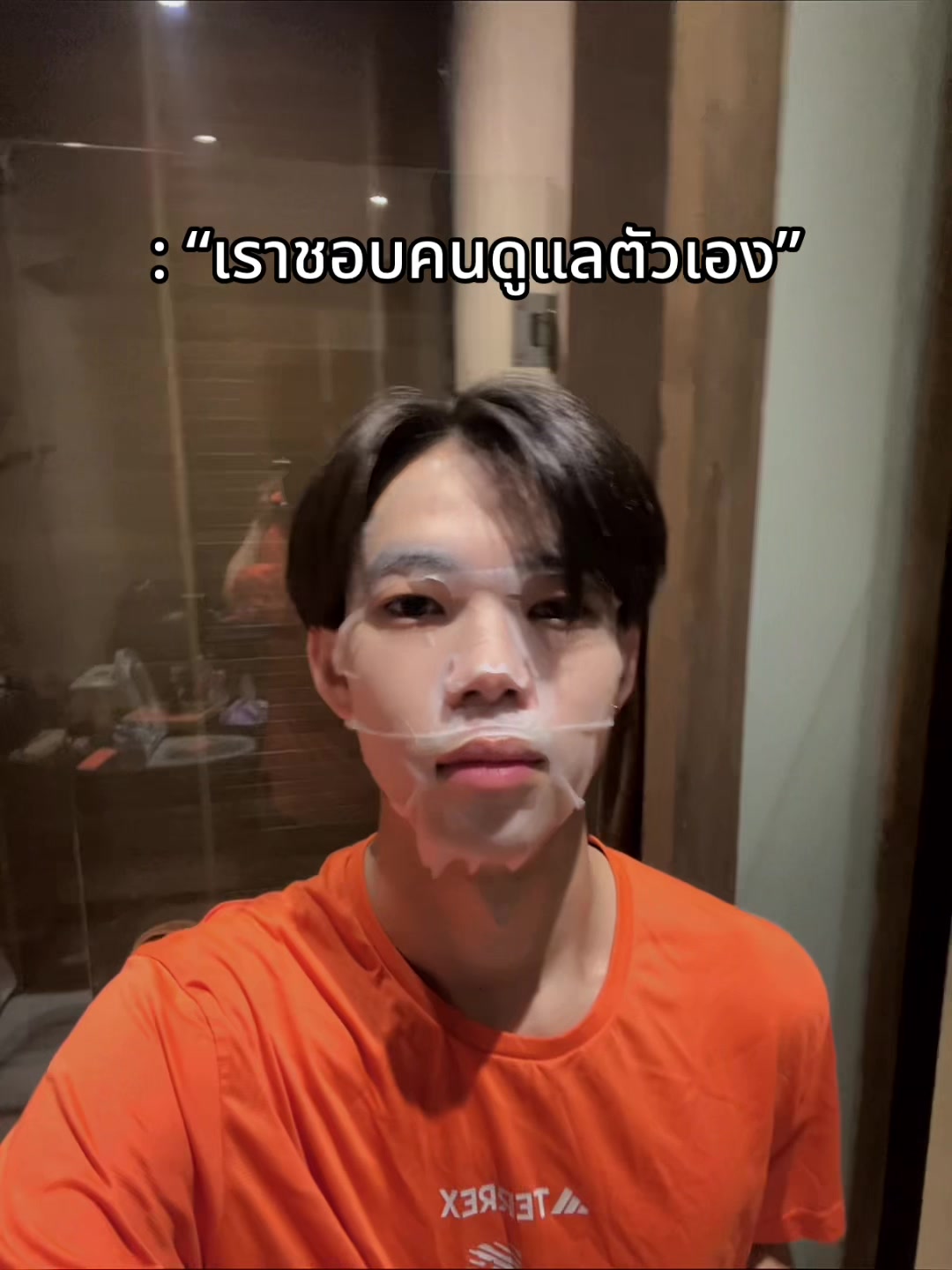 @Star_nut