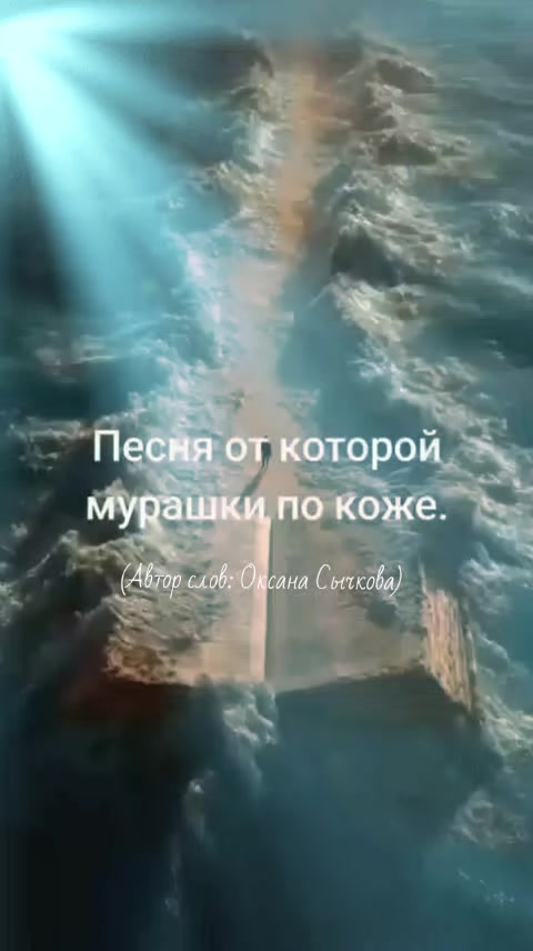 @Елена