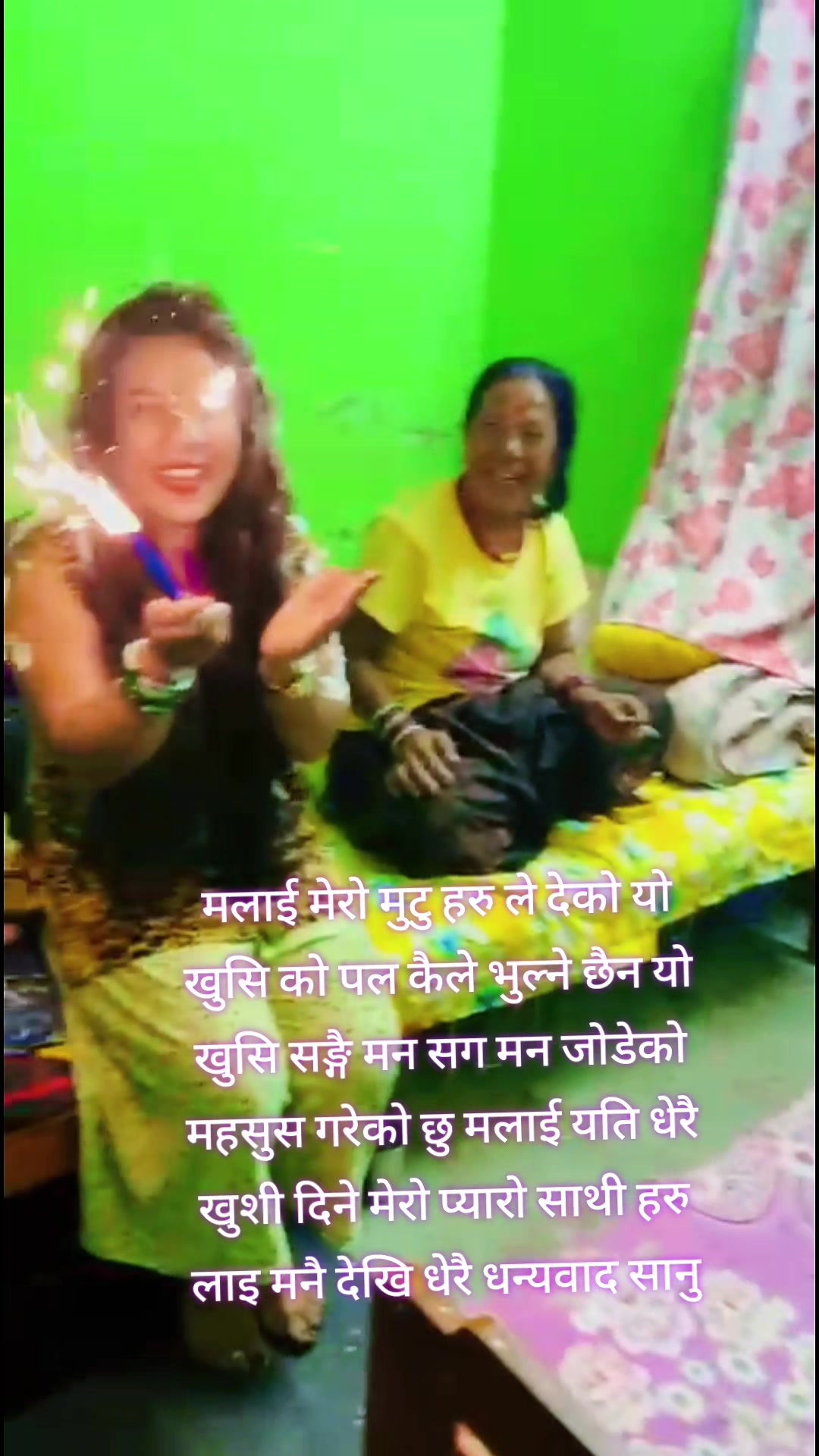 @Niru Niru