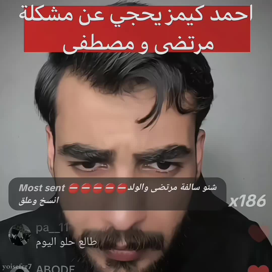 @يـوســــــف || 𝒀 𝑻 𝑪 ♕