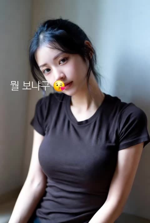 @aclubi