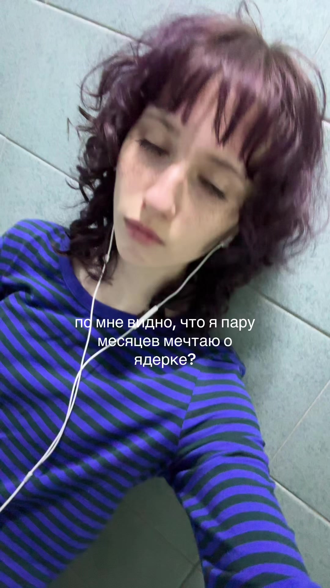 @userdalbaeb