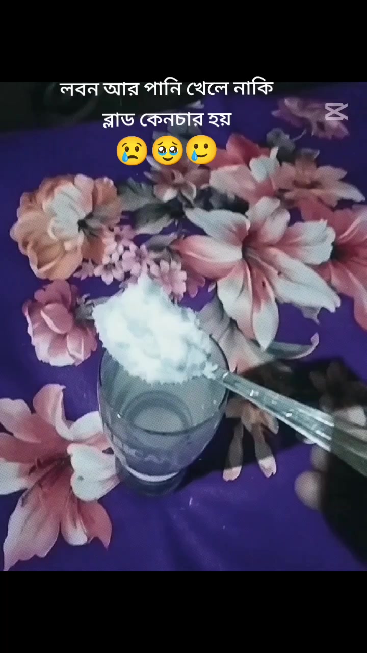 @Nabiha