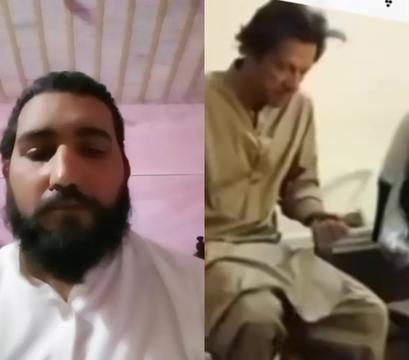 @IK.RIZWAN.🇵🇰PTI.