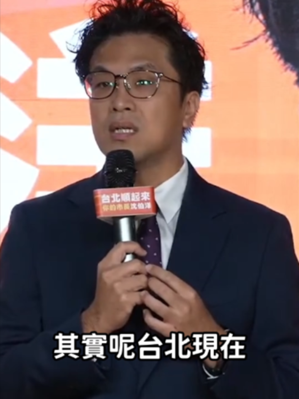 @CNEWS匯流新聞網