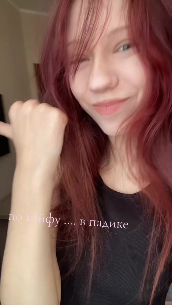 @тгк: истраLOL
