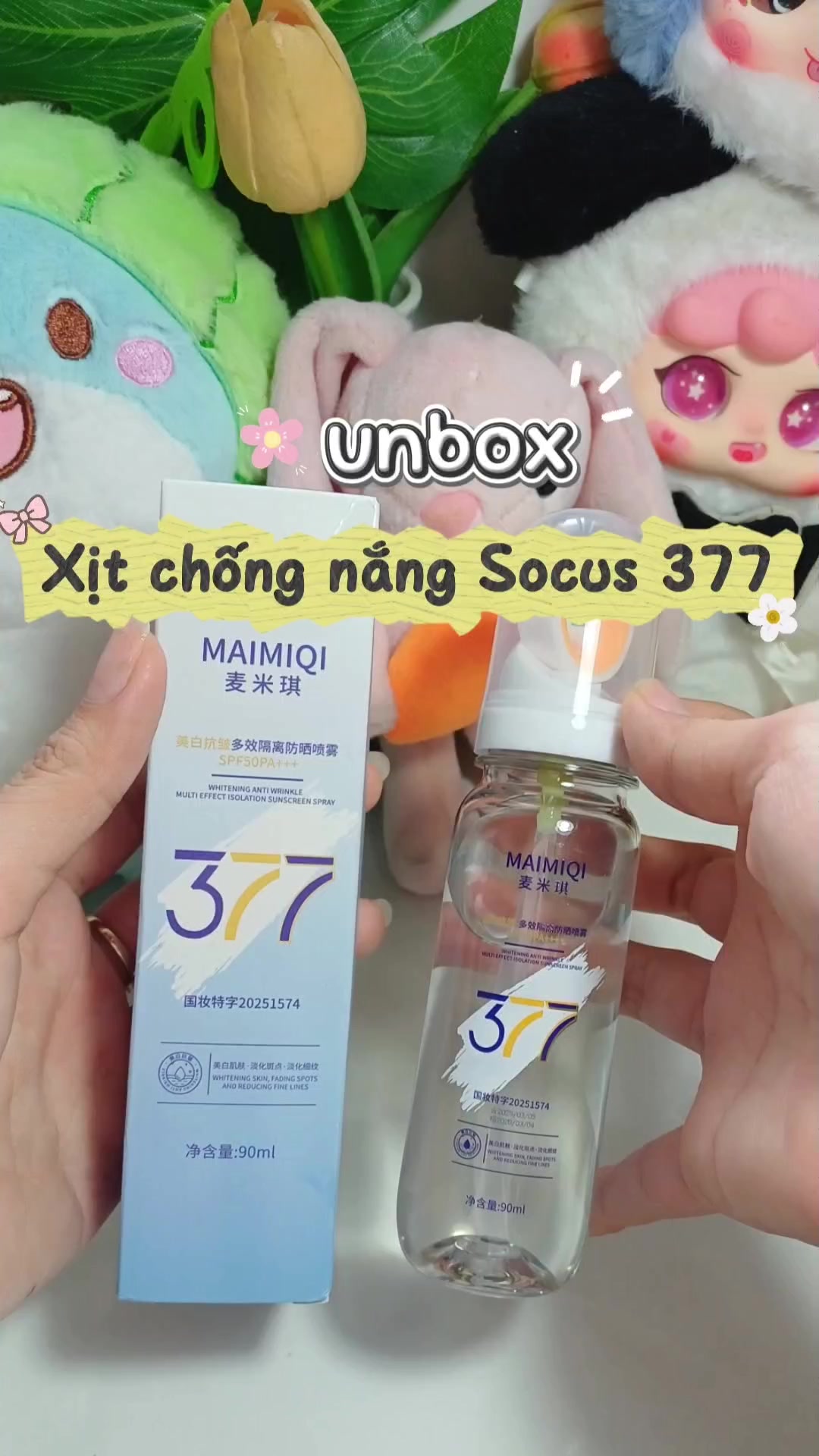 @Ocean Unbox ✨️🪼