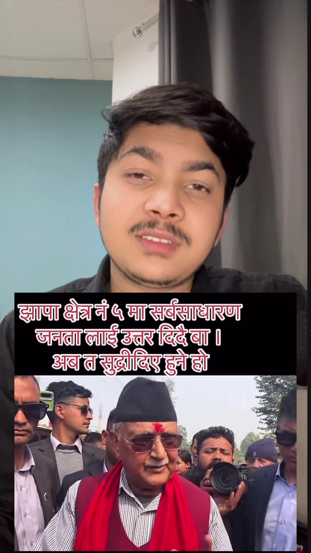 @Kamal Prajapati