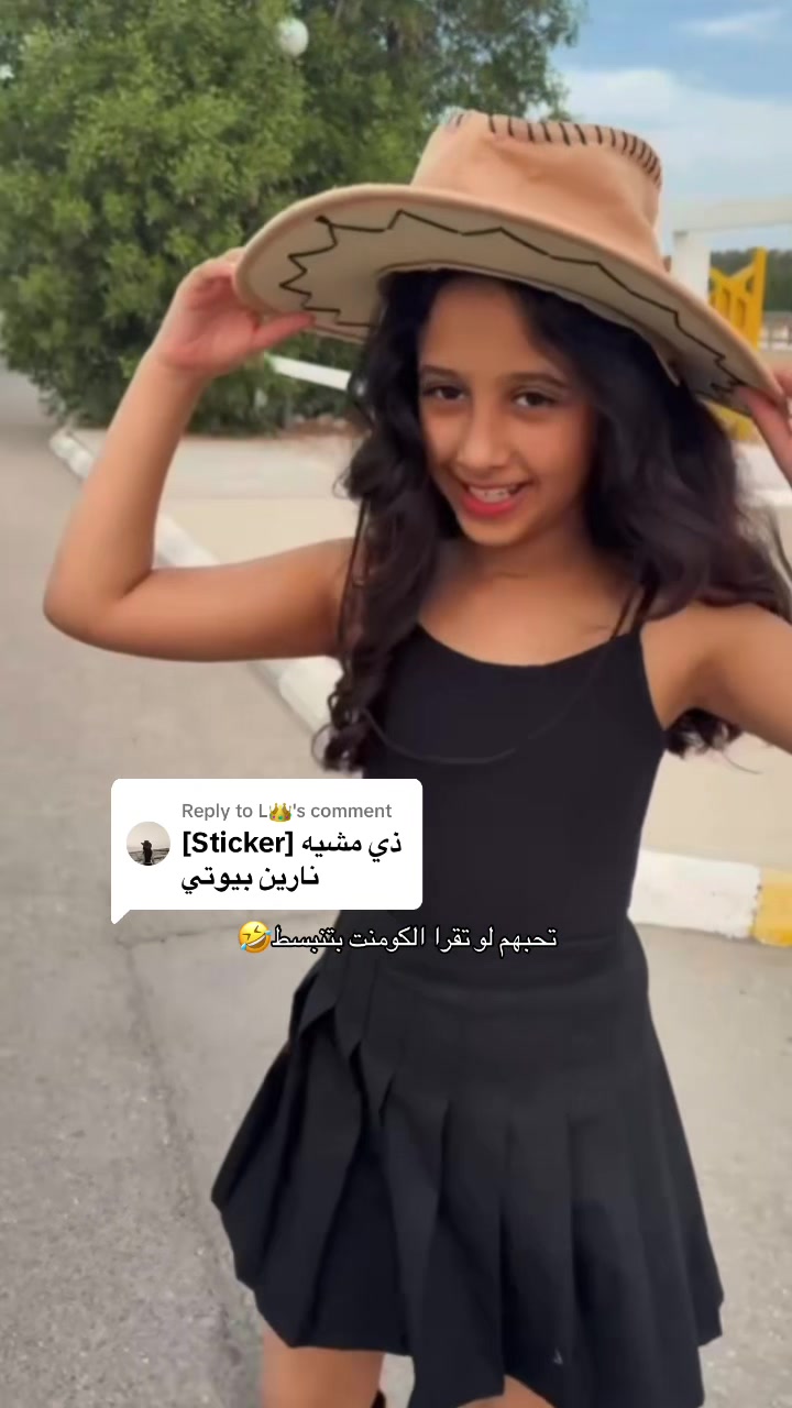 @اميرة احمد