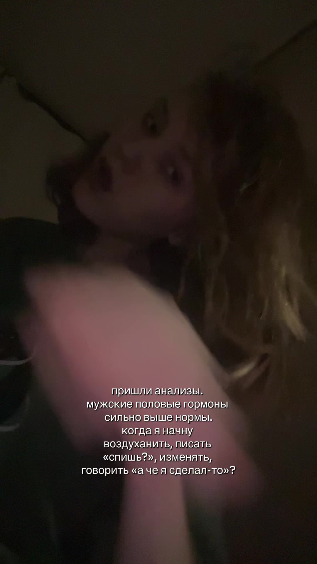@даш(ик)