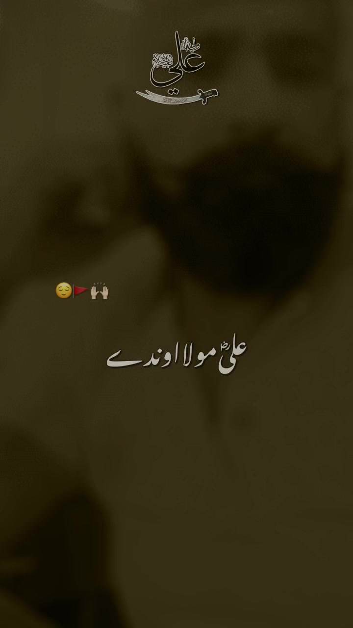 @Dheeri