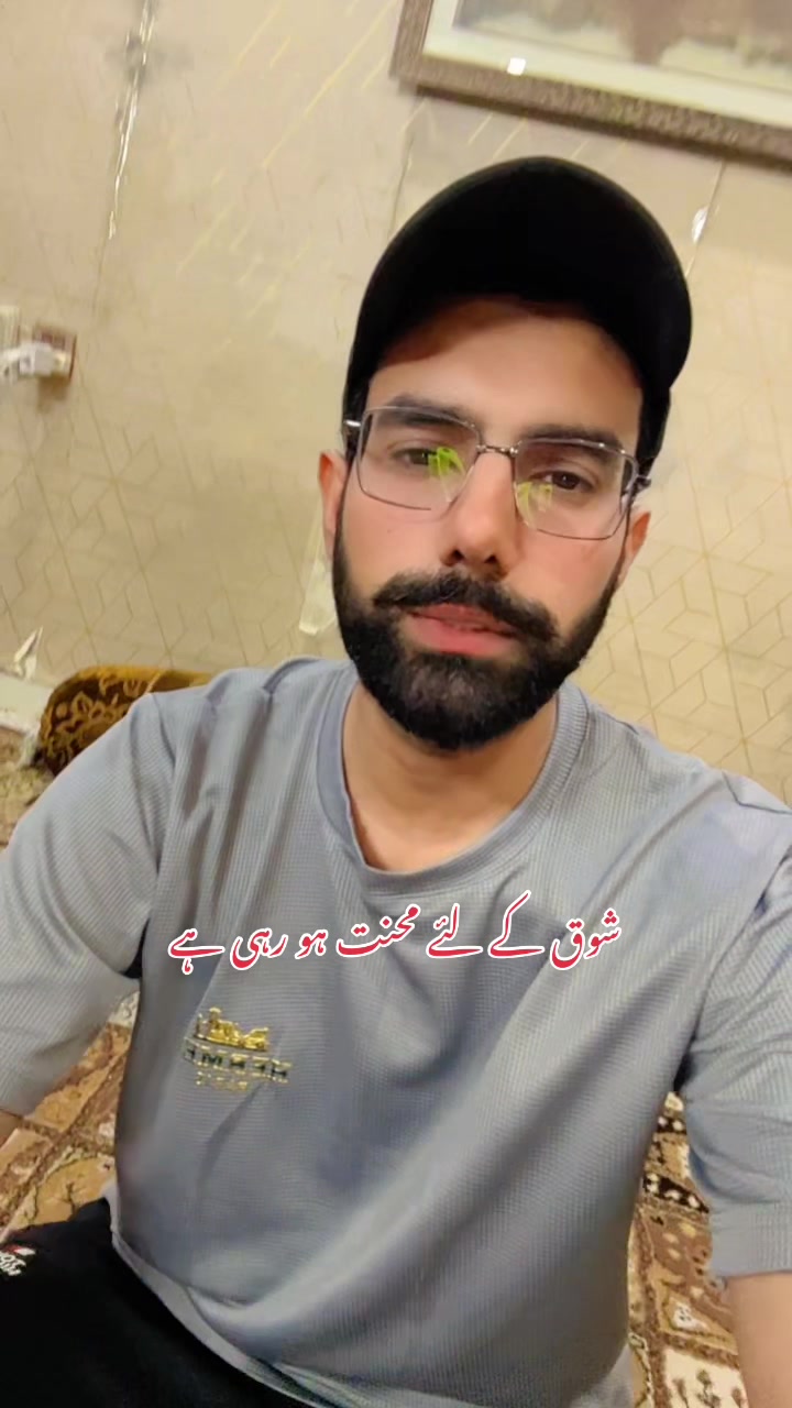 @UMAIR MUGHAL