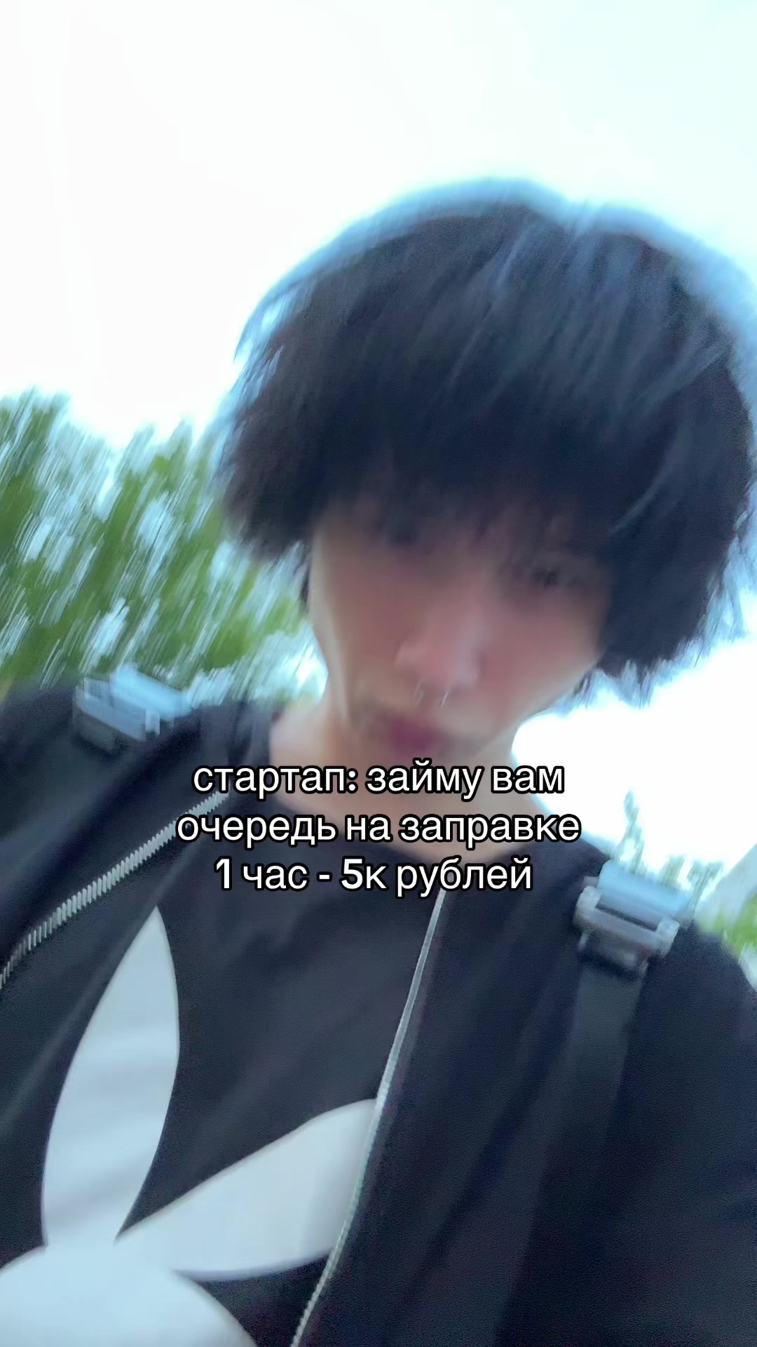 @insimmer