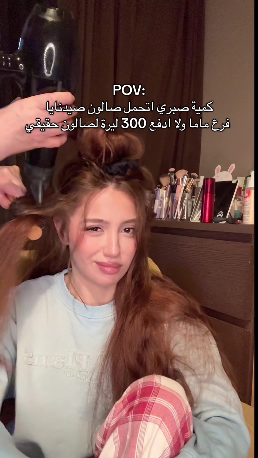 @Lisa ليسا