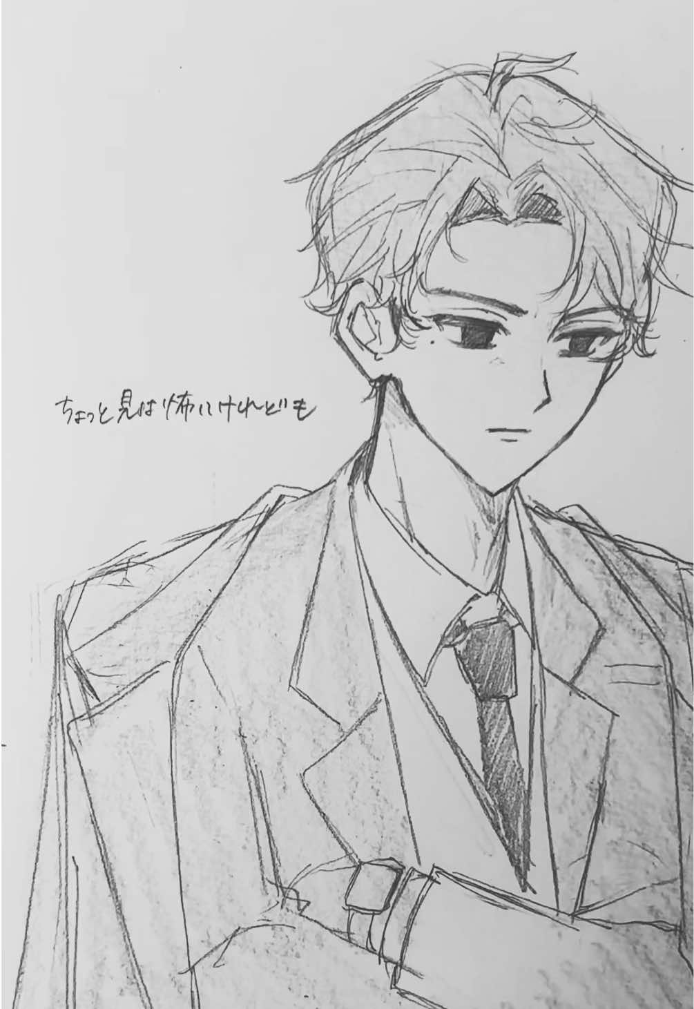 @あじふらい