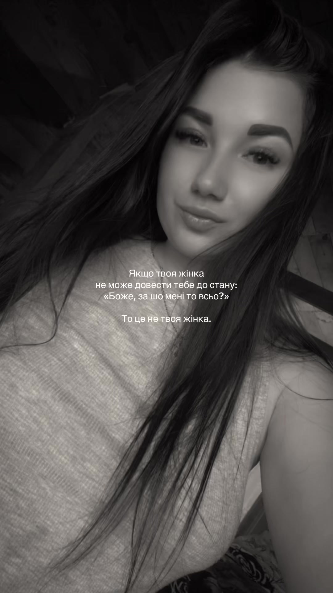 @𝑨𝒍𝒆𝒙𝒆𝒆𝒗𝒏𝒂_🕊️