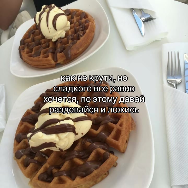 @ღ ʏᴇʜᴏʀ ღ