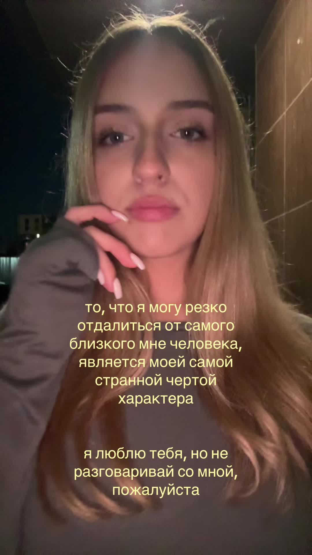 @Saukova