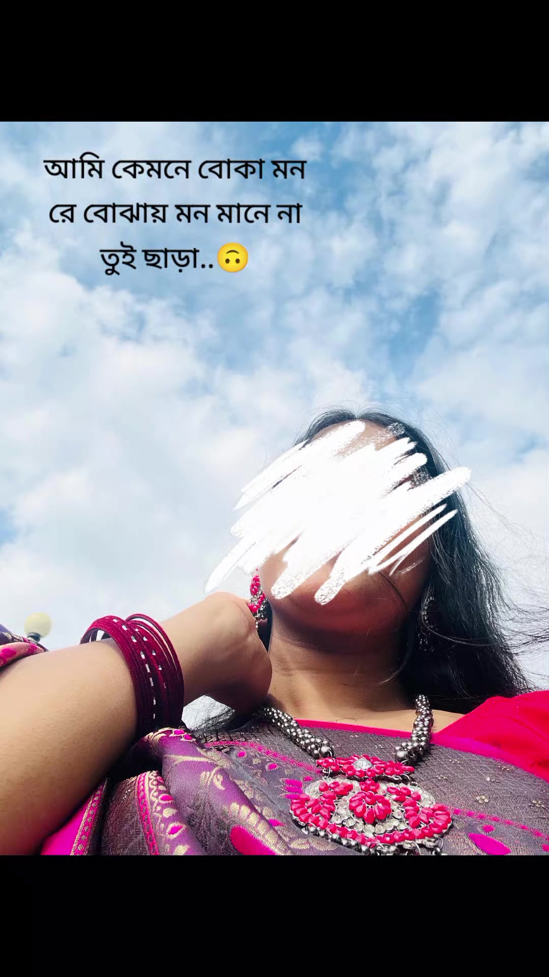 @Arouu