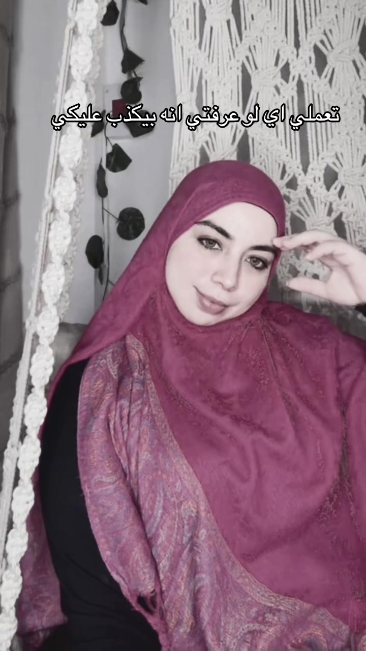 @🌸Faten wael_فاتن وائل🌸