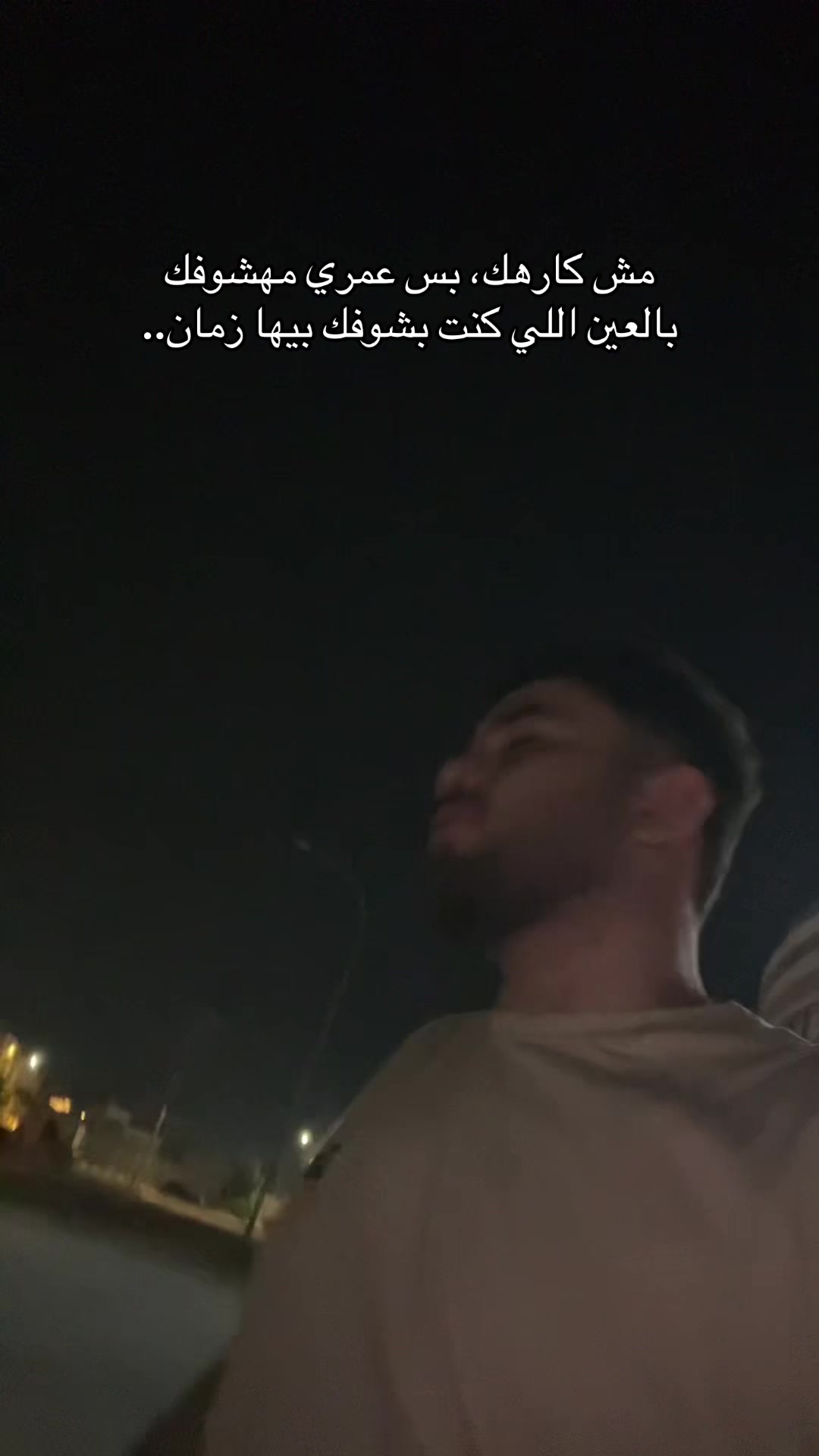 @هسمعك الحته ال بتوجعك.!!